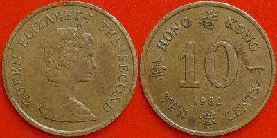 Гонконг, 10 центов, 1982  (мм-064) – до 22:00, 16.12.24 - 10-1982