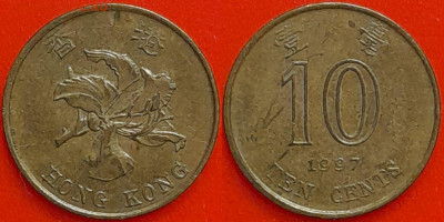 Гонконг, 10 центов, 1997  (мм-067) – до 22:00, 16.12.24 - 10-1997