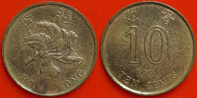 Гонконг, 10 центов, 1998  (мм-068) – до 22:00, 16.12.24 - 10-1998