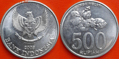 Индонезия, 500 рупий, 2003  (мм-072) – до 22:00, 16.12.24 - 500-2003
