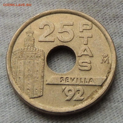 Испания 25 песет 1992 до 15.12.2024 - Sevilla.JPG