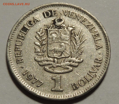 Венесуэла 1 боливар 1977 до 15.12.2024 - Венесуэла 1 боливар 77.JPG