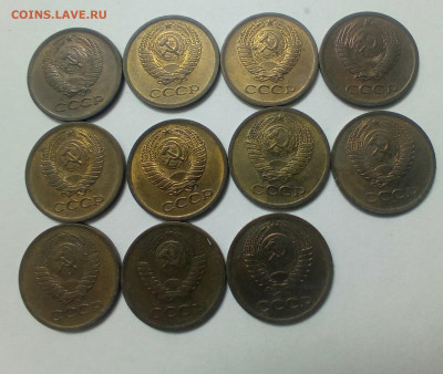 1 копейка 1970-1979 AU штемпельный блеск - IMG_20241203_151854_971