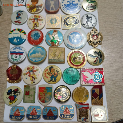 шт - 8ccac201-6bb7-45b4-82ab-7240fc35551b