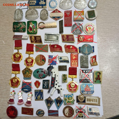шт - 6c13fb3a-5c6b-4afd-82d6-621d7c81773a