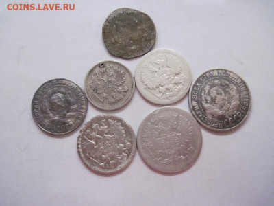 Лот уставших  серебряных монет до 13.12.24 - IMG_8972.JPG