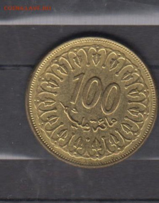 Тунис 1997 100м без оборота до 15 12 - 77