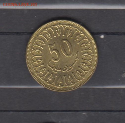 Тунис 2007 50м без оборота до 15 12 - 79