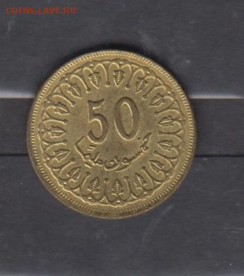 Тунис 1997 50м без оборота до 15 12 - 80
