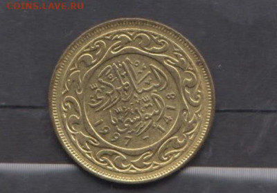 Тунис 1997 50м без оборота до 15 12 - 80а