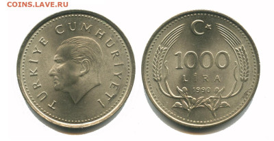 Турция 1000 лир 1990, 13.12.2024 22.00 мск - турция 1000 лир 1990