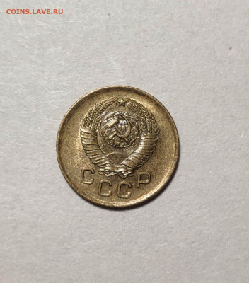 1 копейка 1957 unc . До 13.12.24 г. - IMG_20241210_134900