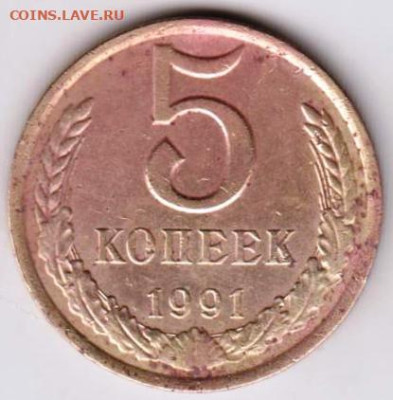 24 г. в 23.00 - 009