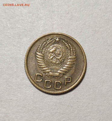 1 копейка 1955 года. До 13.12.24 г. - IMG_20241211_102516