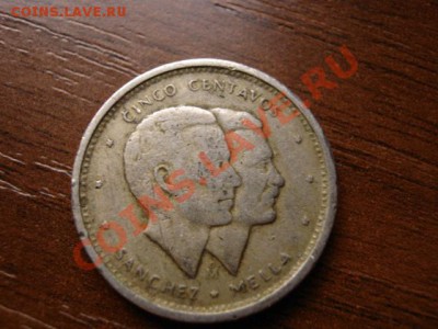 Доминикана 5 сентаво 1984 до 04.02.12 в 13.00 М - IMG_3632