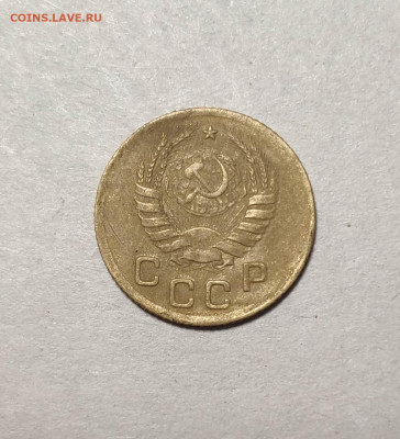 1 копейка 1939 года. До 13.12.25 г. - IMG_20241211_102930