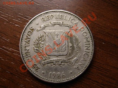 Доминикана 25 сентаво 1986 до 04.02.12 в 13.00 М - IMG_3633
