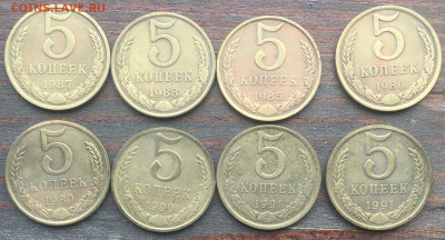 Погодовка СССР 1921-1991 без повторов 420 штук до 14.12.2024 - IMG_1879