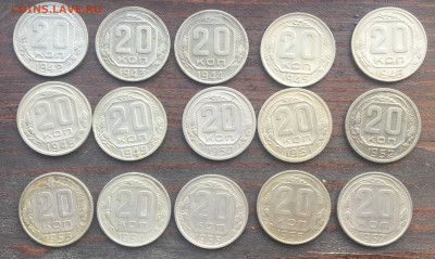 Погодовка СССР 1921-1991 без повторов 420 штук до 14.12.2024 - IMG_1858