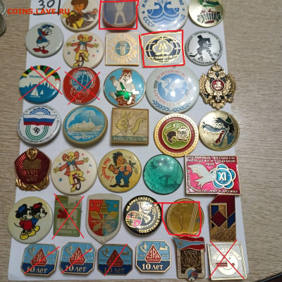 шт - 8ccac201-6bb7-45b4-82ab-7240fc35551b
