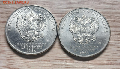 юбилейные монеты РФ все разные пополняемая до 14.12.24 - 20241208_163538