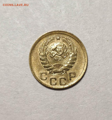 1 копейка 1940 года. До 13.12.24 г. - IMG_20241211_103010