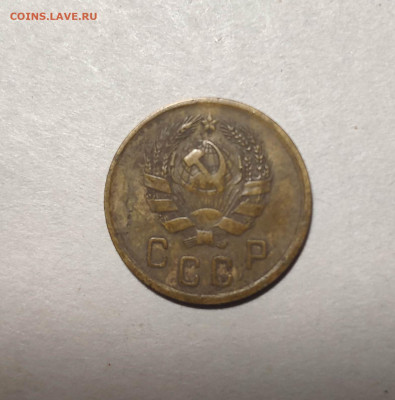 2 копейки 1936 года. До 13.12.24 г. - IMG_20241211_103108