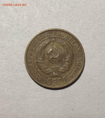 2 Корецкий 1930 года. До 13.12.24 г. - IMG_20241211_103247