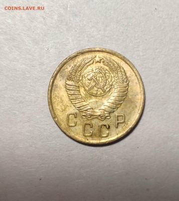 2 копейки 1957 года. До 13.12.24 г. - IMG_20241211_103317