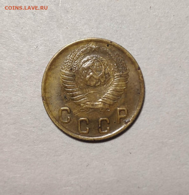2 копейки 1949 года. До 13.12.24 г. - IMG_20241211_103334