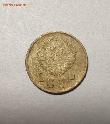 2 копейки 1938 года. До 13.12.24 г. - IMG_20241211_104103