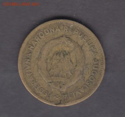 СФРЮ 1955 50 динаров до 15 12 - 360а