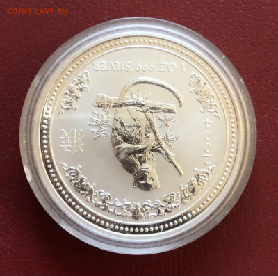 1$ Обезьяна 2004г 16.12.24 22.00 МСК . - IMG_3258