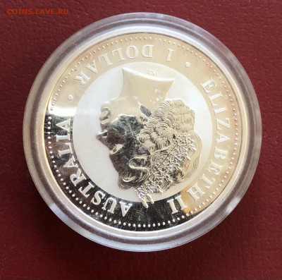 1$ Обезьяна 2004г 16.12.24 22.00 МСК . - IMG_3260