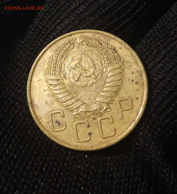 3 КОПЕЙКИ 1954 года. До 17.12 - 20240327_225012