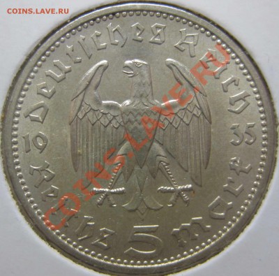 3-й Рейх Пять марок Гинденбург 1935 А до 4.02 23.00 - Гинд 1