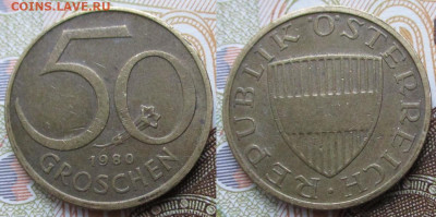 Австрия 50 грошен 1980 до 17-12-24 в 22:00 - Австрия 50 грошен 1980    237-ас130-8306