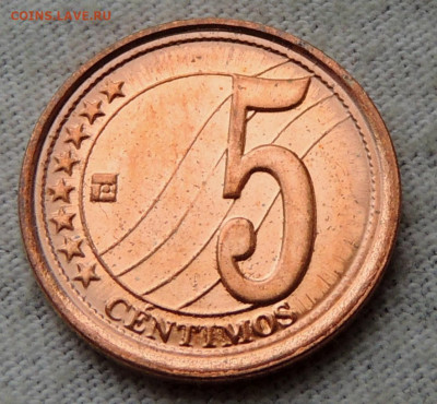 Венесуэла 5 сентимо 2009 до 15.12.2024 - Венесуэла 5 сентимо 2009.JPG
