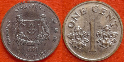 Сингапур, 1 цент, 2001 (мм-084) – до 22:00, 17.12.24 - 1-2001