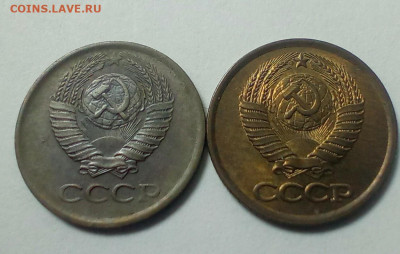 1 копейка 1984, шт 1.42,шт 2 ,обе разновидности - IMG_20241203_154418_973