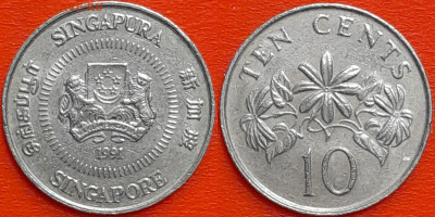Сингапур, 10 центов, 1991 (мм-088) – до 22:00, 17.12.24 - 10-1991