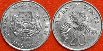 Сингапур, 20 центов, 1990 (мм-089) – до 22:00, 17.12.24 - 20-1990