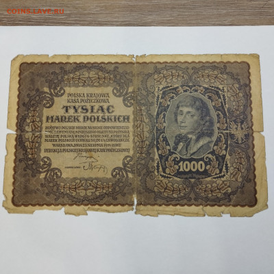1000 марок Польши, 1919г., до 15.12.24г. - IMG_20241211_211843