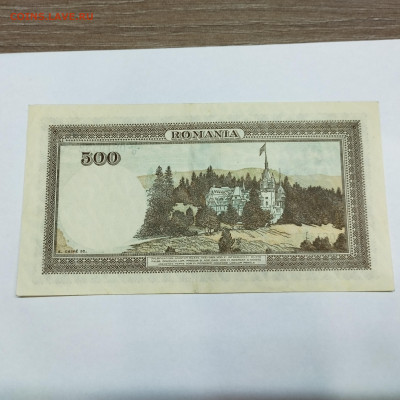 500 лей Румынии, 1941г., до 15.12.24г. - IMG_20241211_212030