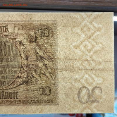 20 рейхсмарок Германии, 1929г., до 15.12.24г. - IMG_20241211_212226
