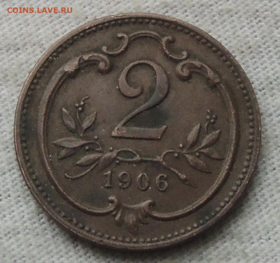 Австрия 2 геллера 1906 до 15.12.2024 - Австрия 2 геллера 1906.JPG