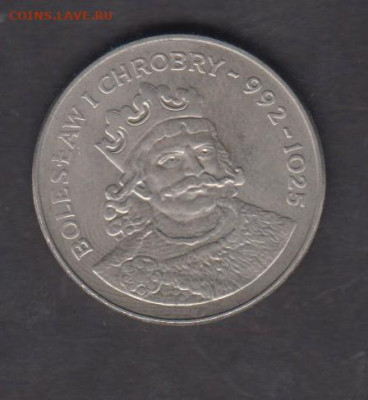 ПНР 1980 50зл князь Болеслав до 16 12 - 4