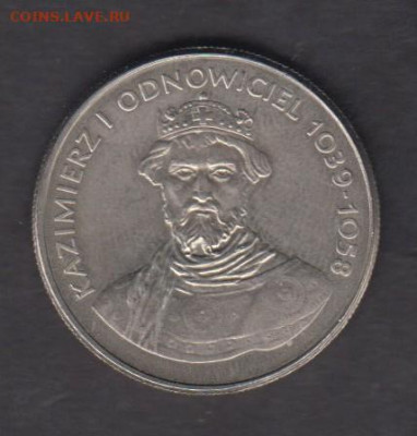 ПНР 1980 50зл князь Казимир 1 Восстановитель до 16 12 - 6