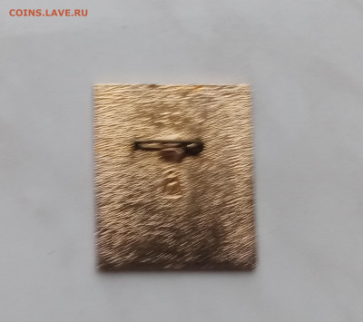 Знак шахматный турнир спасский карпов 1974г до 18.12.24 - IMG_20241212_113938