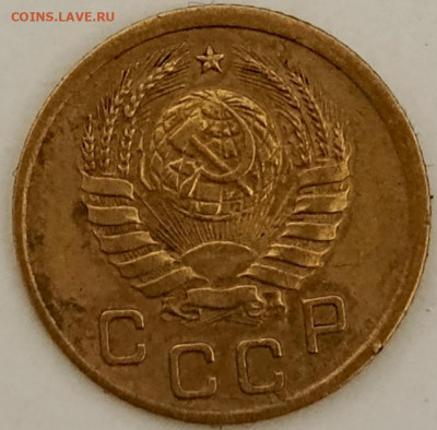 1 копейка 1937 - 1733943075793